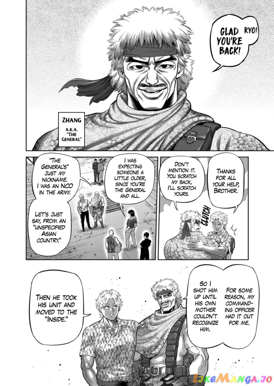 Kengan Omega Chapter 201 image 14